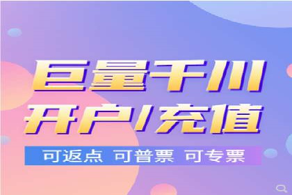百度竞价价格优化技巧，案例解读